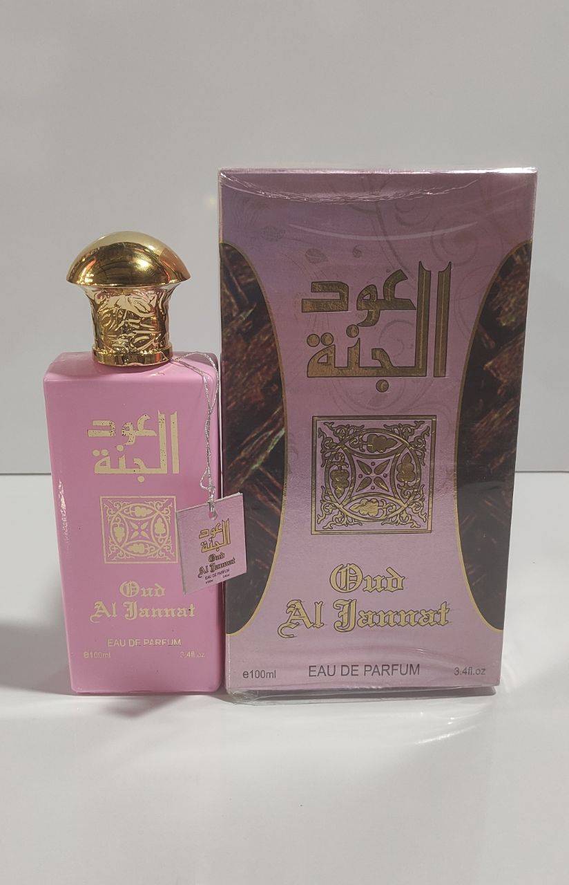 -9223372036854775808_-212016 (1) عطر ادکلن شیخ عود الجنة Oud Al gannat