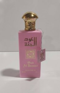 عطر ادکلن Oud Al gannat