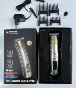 ماشین اصلاح موی سر و صورت دینگ لینگ DINGLING RF-696