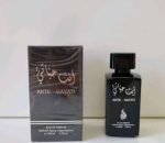 ادکلن اماراتی انت حیاتی ante hayati