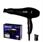 سشوار فیلیپس مدل PHILIPS PH-7960