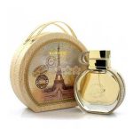 عطر ادکلن امپر مموریز زنانه
