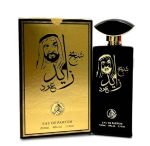 ادکلن الفخر شیخ زاید عود مردانه