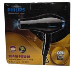 سشوار فیلیپس PHILIPS مدل PH-5512