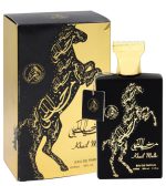 عطر الفخر ملکی Khail malki