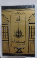 ادکلن باکارات ساتین عود التراث Barakkat Satin Oud ALTURAS