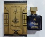 عطر ادکلن باکارات ساتین عود التراث