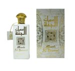 ادکلن ادو پرفیوم مسکن الجنه