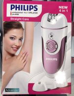 اپیلیدی چهار کار فیلیپس PHILIPS ph-6588