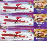 اتو موی سه کاره حرفه ای سرامیکی PHILIPS مدل PH-111