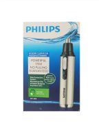 موزن گوش و بینی مدل HP- 205