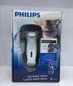 ریش تراش سه تیغ فیلیپس PHILIPS مدل RQ8280