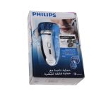 ریش تراش سه تیغ فیلیپس RQ8280