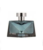 عطر ادکلن ژک ساف داوینچی 100میل Jacsaf Da Vinci