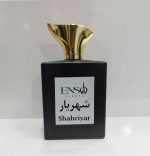 عطر ادکلن ادو پرفیوم