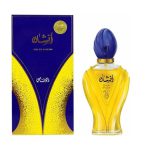 عطر ادکلن افشان رصاصی Afshan Rasasi اورجینال