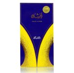 عطر افشان رصاصی اورجینال