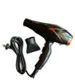 سشوار PHILIPS مدل PH-7074