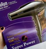 سشوار حرفه ای براون BRAUN