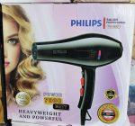 سشوار فیلیپس PHILIPS مدل PH-9932