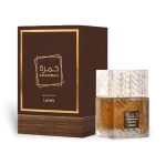 عطر لطافه خمره قهوه Lattafa Khamrah Qahwa
