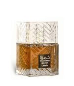 ادکلن لطافه خمره قهوه Lattafa Khamrah Qahwa