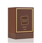 عطر ادکلن لطافه خمره قهوه