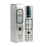 عطر هاواک نقره ای