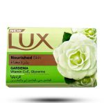 صابون LUX اصلی در 5 رنگ متفاوت بسته 6 عددی 170 گرمی بسته 6 عددی هر مدل 350 هزار تومان