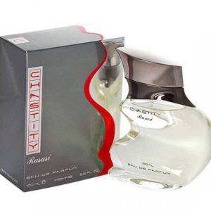 ادکلن مردانه چستیتی های کپی CHASTITY