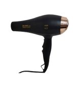 سشوار فیلیپس 2400 وات PH-7654 PHILIPS