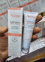 بالم ترمیم کننده تسکین دهنده پوست برند اون Balm Avene