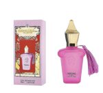 عطر کازاموراتی گران بالو
