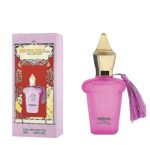عطر کازاموراتی گران بالو برند ویکینگ کولو VEKING COLO