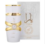 عطر ادکلن ادو پرفیوم لطافه یارا موی (سفید)