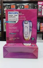 اپلیدی و موکن سه کاره فیلیپس PHILIPSLS مدل PH-1234 سری 2025