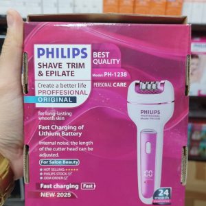 اپیلاتور (موکن) سه کاره فیلیپس مدل PH-1238 سری 2025 دارای نمایشگر و دیجیتالی