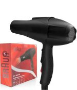 سشوار مدل Braun BR-88188