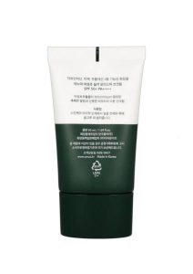 کرم ضد آفتاب آنوا SPF50 