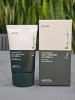 کرم ضد آفتاب آنوا SPF50 مرطوب کننده و تسکین دهنده حجم ۵۰ میل