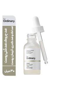 سرم آبرسان و جوان ساز بافت (بافه) The Ordinary Buffet 