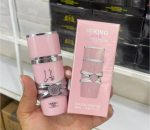 عطر ادوپرفیوم زنانه ویکینگ یارا ۲۵ میل VEKING