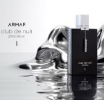 عطر ادکلن کلاب د نویت پرسیوس Club de Nuit Precieux