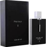 عطر ادکلن کلاب د نویت پرسیوس 55 میل Club de Nuit Precieux