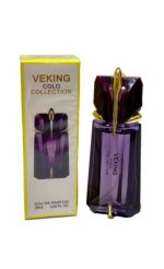 عطر 25 میل مینیاتوری ویکینگ الین بنفش
