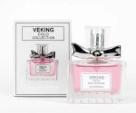 عطر ادکلن مینیاتوری طرح میس دیور ویکینگ 25میلی لیتر