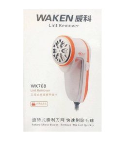 پرزگیر برقی لباس WAKEN