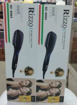 برس حرارتی ریزو RZ-6063 اورجینال