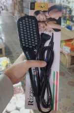 برس حرارتی ریزو مدل RZ-6063 اورجینال