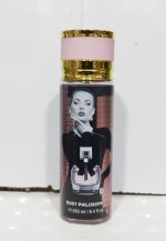 بادی اسپلش و عطر بدن 250 میل مون پاریس زنانه اصلی 24 ساعت